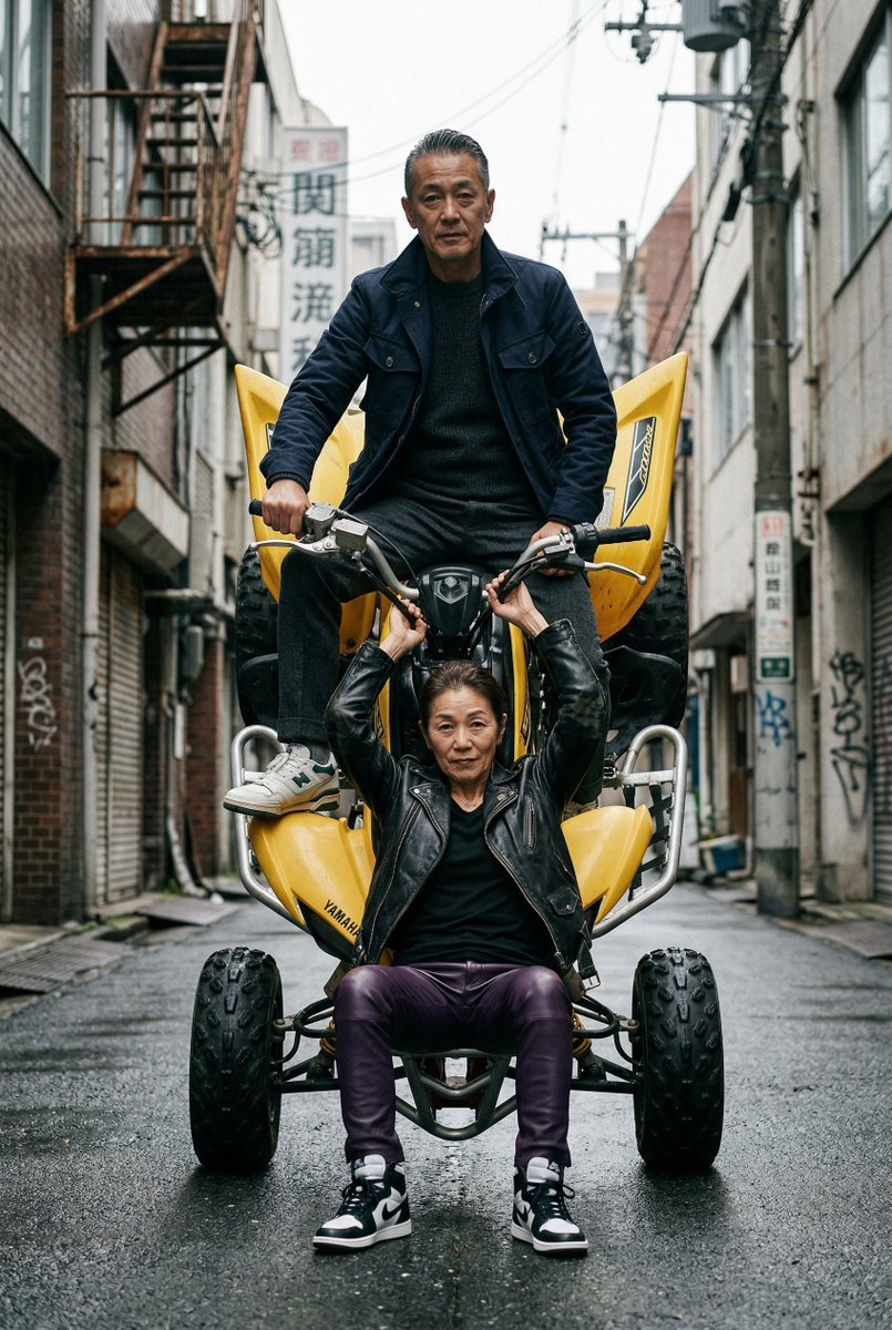 Urban Quad Bike Wheelie with Stylish Riders (#nb_313)