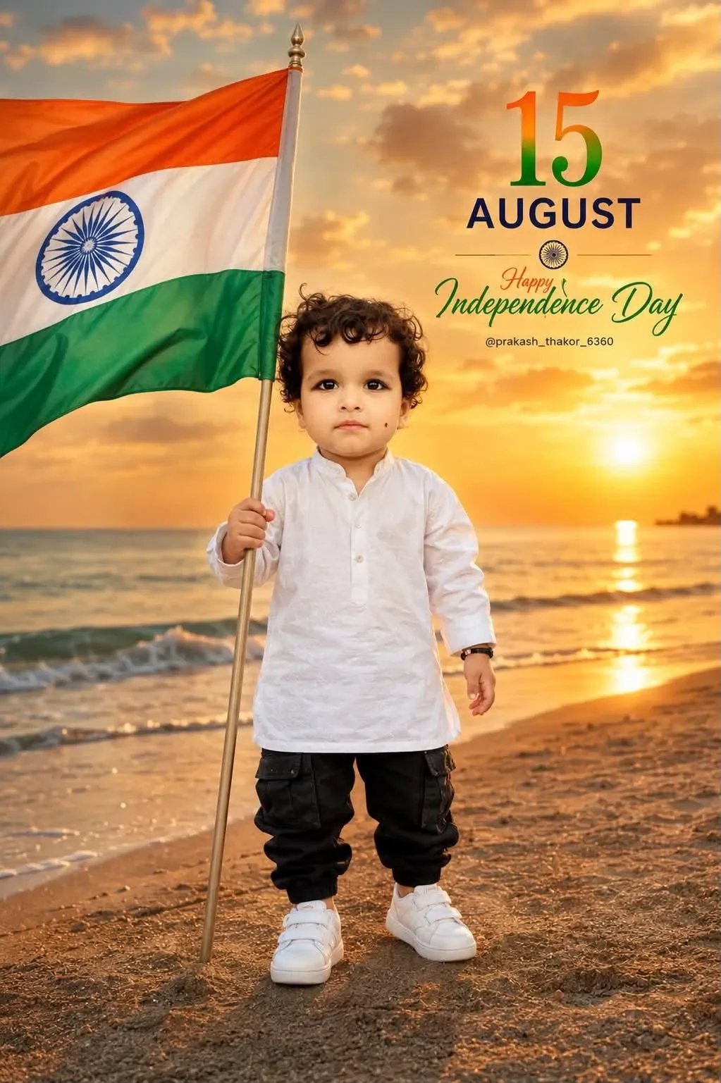 Boy with Indian Flag